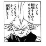 銭形まつりで「みかんのうた」2025～完結編