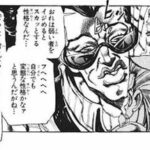 束の間に意味など知りうる術もなく　ただ鮮やかさだけ昨日に駆け抜けた