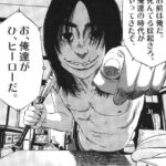 神を呪う死人の群