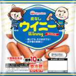 色々な料理に使える皮なしウインナー 色々な料理に使える皮なしウインナー