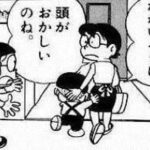 バントラインとサボテンと 映画を見ている時だけが幸せだった バントラインとサボテンと 映画を見ている時だけが幸せだった