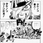 僕はあの頃の君でいてくれることが何よりもうれしいんだ～後編