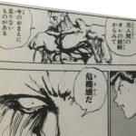 中原中也のパクリはもうやめたのかい? 中原中也のパクリはもうやめたのかい?