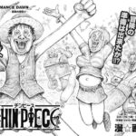 過ぎし日を裏切る奴らは駆逐すべき敵だ